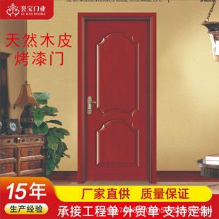 ����ľƤ�����T�҃ȸ�����������T���s��ʽ�Wʽ���g�T���l��ľ�T