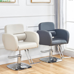 Trendy Barber Salon Hairdressing Chair Salon-Specific Haircut Hair Salon Adjustable Rotating Simple Stool Wholesale