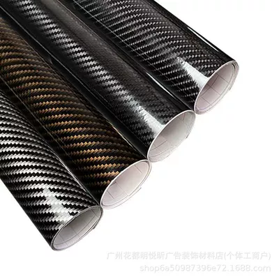 Auto Color Change Film – Wholesale 3D Car Roof Hood