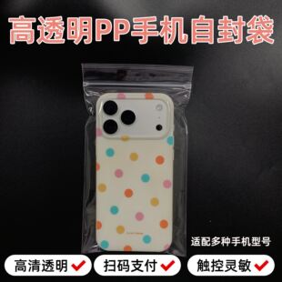 pp�Է���֙C��ˮ��һ���Է��m�Է������Ҹ��x�ܷⱣ�o�׿��|��