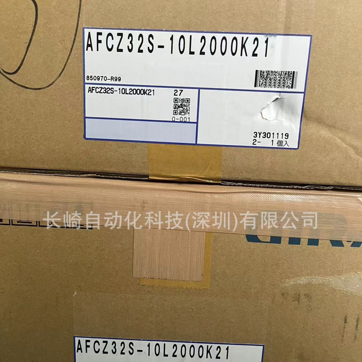 日本GTR日精减速机AFCZ32S-10L2000K21议价