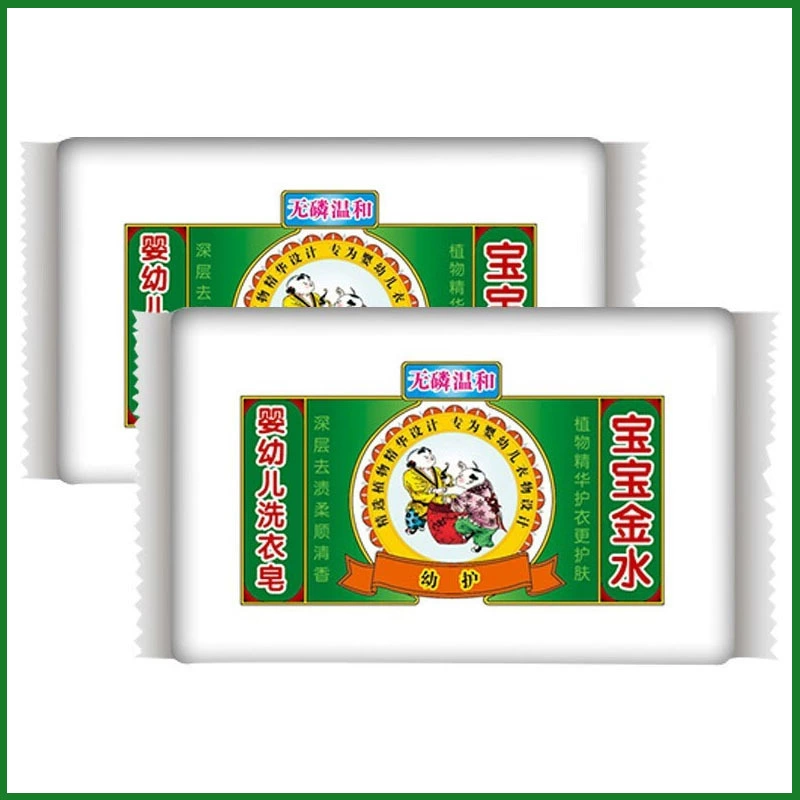 Детское детское хозяйственное мыло детское детское хозяйственное мыло детское детское детское хозяйственное мыло нижнее белье трусики подгузники мыло