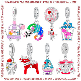 ԭ���h���~�oS925�Θ��@���}�������������DIY����羳؛Դ