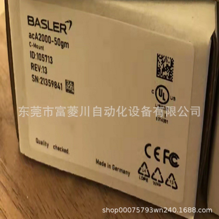 巴斯勒工业相机Basler30w像素acA2000-50gm继电库存模块议价