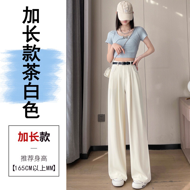 スーツ風ワイドパンツ レディース ハイウエスト ドレープ感 万能 カジュアルパンツ 小柄さん向け ストレート ロングパンツ 脚長効果|undefined