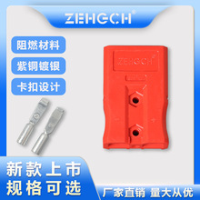 �ɺ밲����50A75A���^�늳��ƿ܇��늳�늄Ӳ�܇�ߵؙC�B������