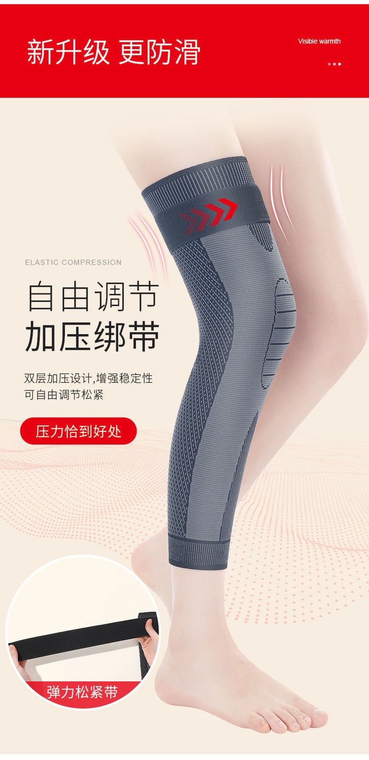 详情图片_03