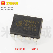 SD4844P67K65 ֱDIP-8 _PԴICоƬSILANʿm΢SD4844P