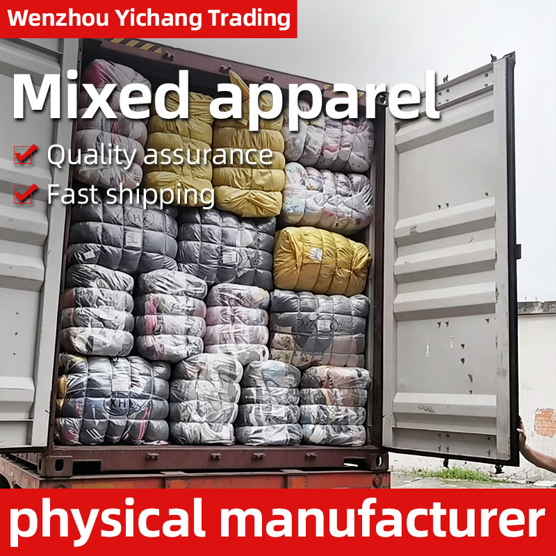 Low Price Wholesale Second-Hand Clothes by Kilogram Truck Transport Export African Old Clothes Mixed Clothing Street Stalls Low Price Wholesale Second-Hand Clothes by Kilogram Truck Transport Export African Old Clothes Mixed Clothing Street Stalls