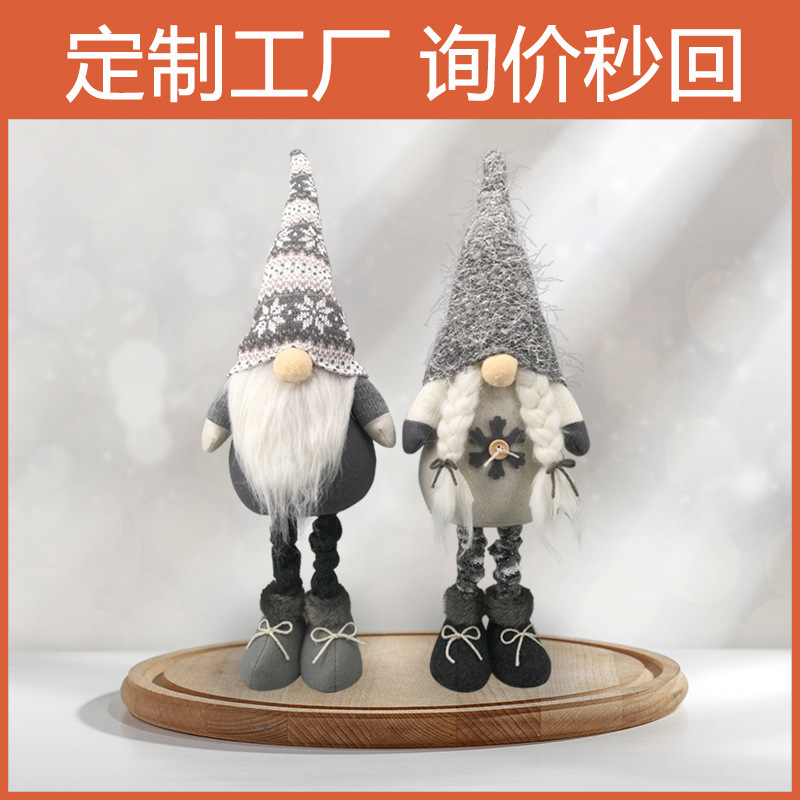 【カスタム工場】外国貿易雪だるまクリスマスデスクトップ装飾品国境を越えた家庭装飾品セットクリスマス装飾品|undefined