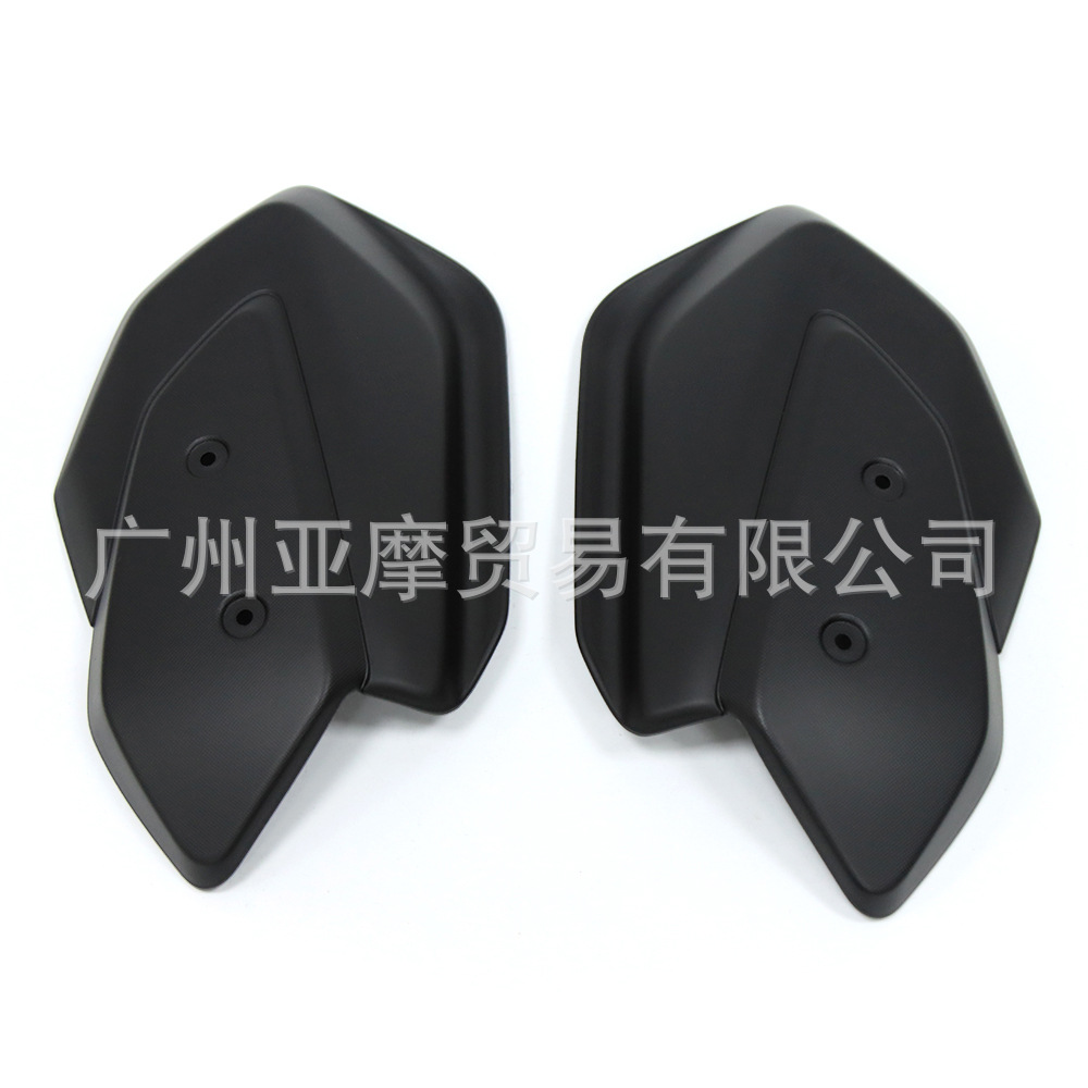 Suitable for Yamaha Hand Guard Xmax 300 2023-2024 Motorcycle Modification Accessories Hand Guard
