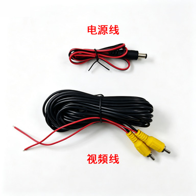 AHD 720P universal, controllable reversing camera with three-color infrared high-definition night vision and fisheye lens