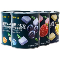 Dongguan yogurt fruit strips 80g can blueberry strawberry peach flavor dried fruit snack wholesale