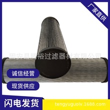 SҬF؛lֱFX-80×15H촬SҺ^VVоVо^V