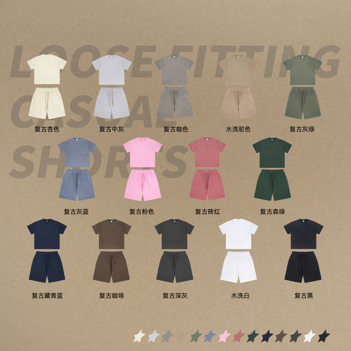 Conjunto de ropa de verano para hombre, de manga corta, fina, lavada y teñida, estilo urbano, desgastada, de marca, con pantalones cortos deshilachados, conjunto para pareja. image 4