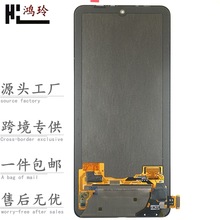 适用小米黑鲨5hellomaxmixcivi2note3play手机显示屏幕总成触摸屏