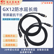 GX12ղ^4оҕl̖BӾ܇dOÿɔ_