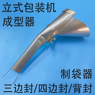 ��ʽ�ԄӰ��b�C����ƴ�����������߅����߅�ⱳ����϶����϶�