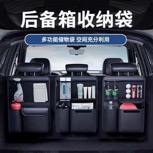 Wholesale of car rear seat storage bags, popular cross-border product, multifunctional black hanging storage bag, car seat back organizer