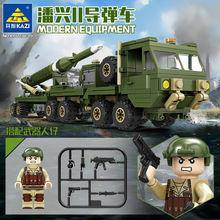 �_��܊����܇���Ş�C��ͻ��������w�C��ͯ����ƴ�b�eľ���