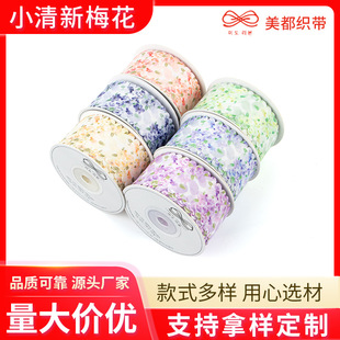 ��߅�YƷ�z���I���n�����޿������b�o�ϻ������b�к����Ydiy���
