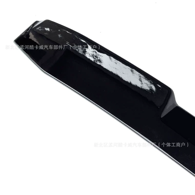 Rear Spoiler, Fixed wind wing