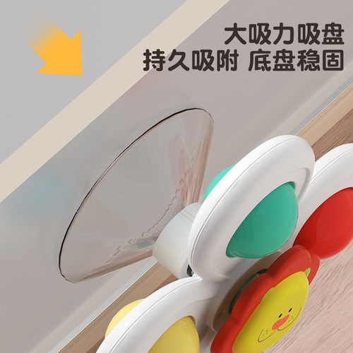 Baby High Chair Cup Adapter Round Fun Baby 0-1 Years Old Smart Early Education Dining Chair Toy 6-12 Months 9 and Above 8