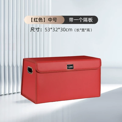 Storage Box, Car Storage: Car storage bag/box - red-medium
