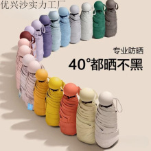 z̫ꖂ⾀СɱyꖂŮÂ