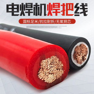 늺��C������|�� ���˟o���~о1&times;35/1&times;50ƽ������늺������C��