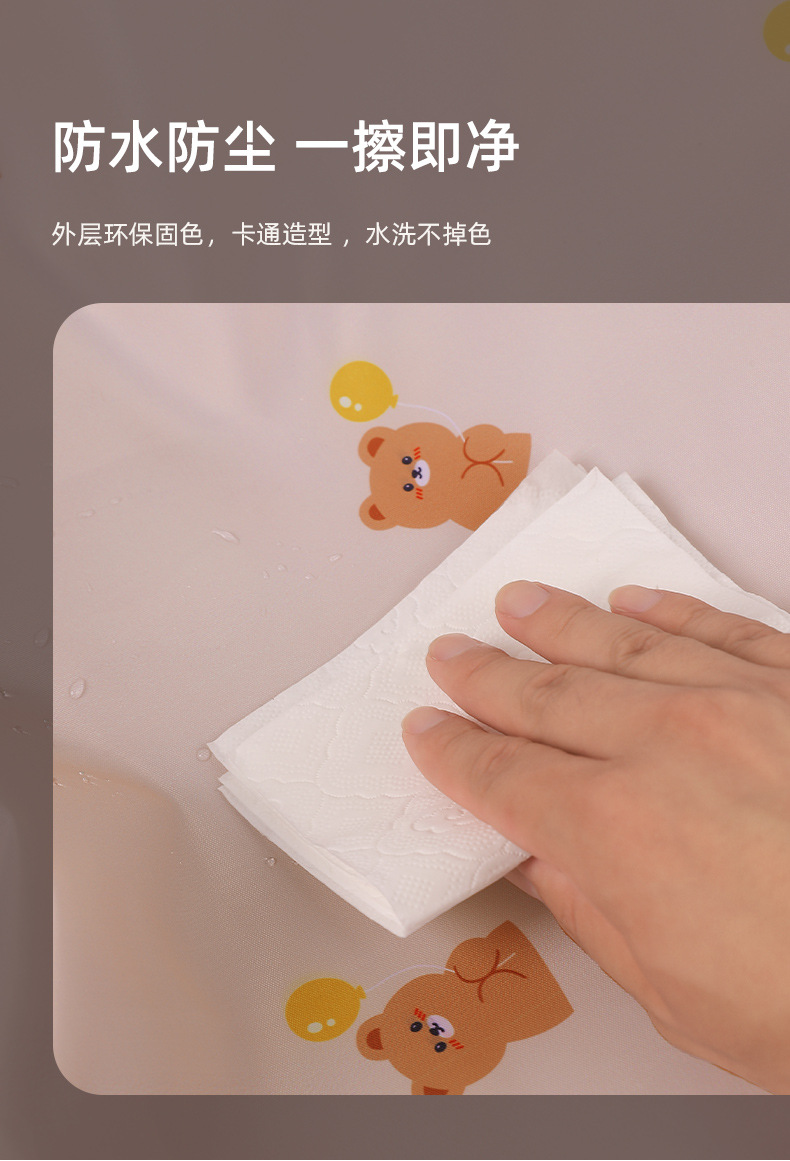 Car Child Safety Seat Sunshade Thickened Heat Insulation Dustproof Cover