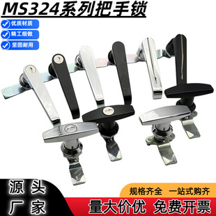MS324�����iT��L�Ϳ՚�������h���O���T�i�\�Ͻ������i���I�T�i