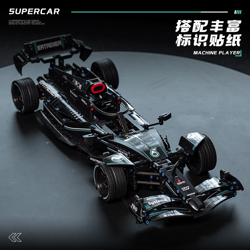 Cross-Border Compatible Lego Mercedes F1 Formula Racing Technology Mechanical Set Building Blocks Puzzle Assembling Children's Toys
