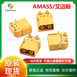 AMASS���~˹ AM-1015E-F ���o��T�� ����ĸ�^ ԭ�b��Ʒ