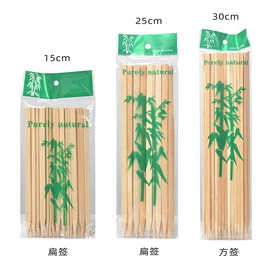 竹签子;烧烤叉、签;一次性签子
