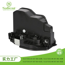 中控锁;车身及附件;扶手/把手