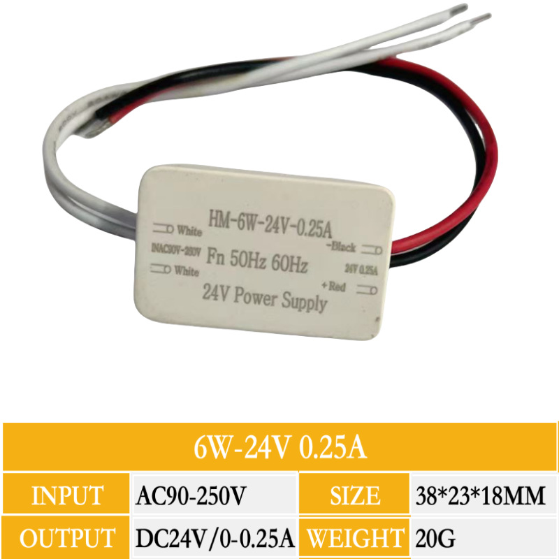 24v0.25A6W