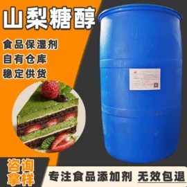 甜味剂;增稠剂;药物性添加剂