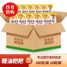 ����ɏ�Ǵa�^��֭�������ξƵ���ϯ�c�Ŀ��������ƷС�Ժ�����ɫ