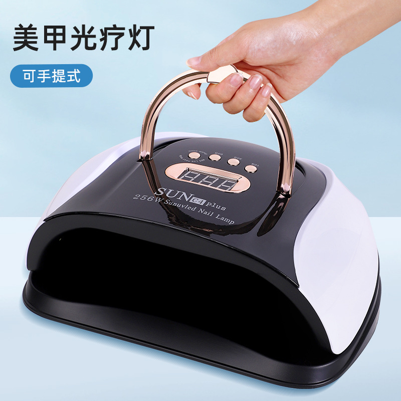 Nuevo 256W de alta potencia de secado rápido transfronterizo lámpara de uñas LED máquina de fototerapia lámpara de uñas UV lámpara de hornear secador de la lámpara