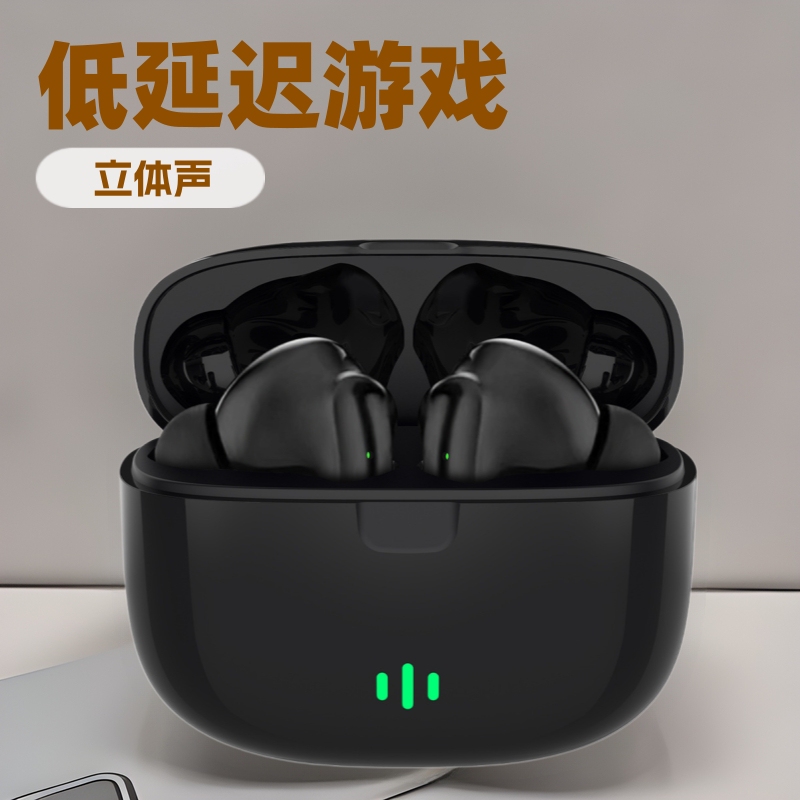 Factory Cross-Border Tws True Wireless Bluetooth Earphones with True Stereo Sound, Anc+Enc Dual Noise Reduction, Low Latency for Gaming Factory Cross-Border Tws True Wireless Bluetooth Earphones with True Stereo Sound, Anc+Enc Dual Noise Reduction, Low Latency for Gaming