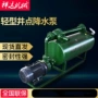 浙江降水轻型基坑真空泵