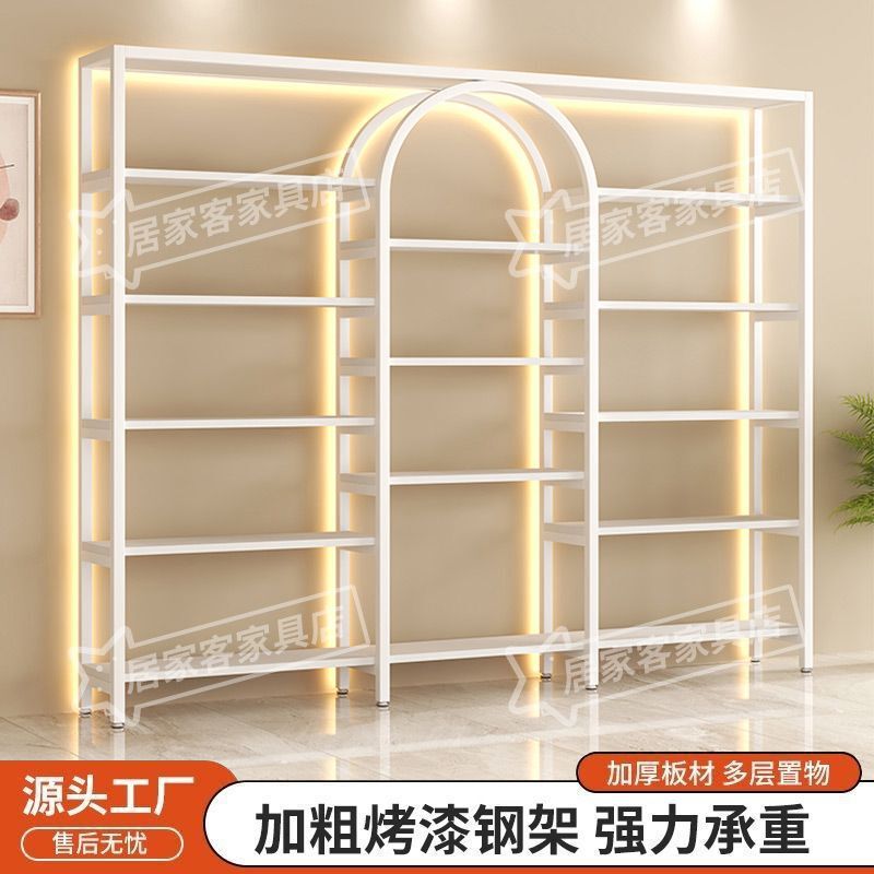 洗化展架子美容院展示柜化妆品展柜轻奢铁艺置物架镂空陈列架货架|undefined
