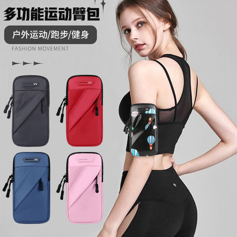 Running Mobile Phone Bag, Cycling Arm Bag for Men and Women, Professional Sports Arm Bag, Outdoor Morning Running Wrist Bag, Fitness Lightweight Crossbody Bag