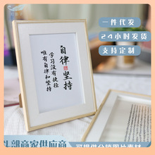 ?sխ߅67810bdiyľ|