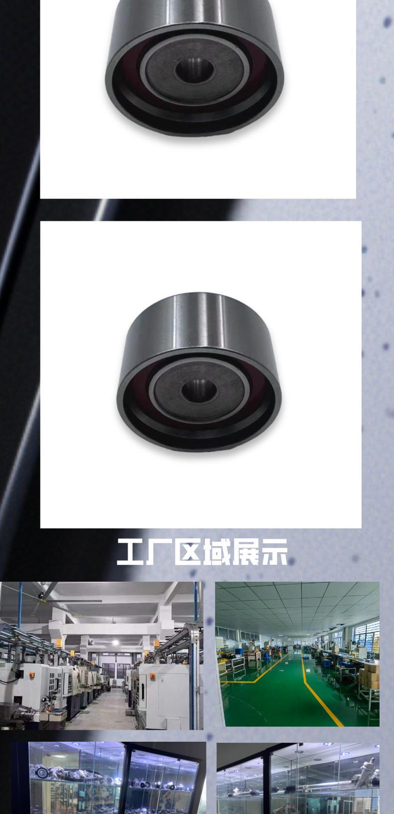 Suitable for Toyota 13503-63021 13503-63011 13503 Tensioner Factory Direct Delivery