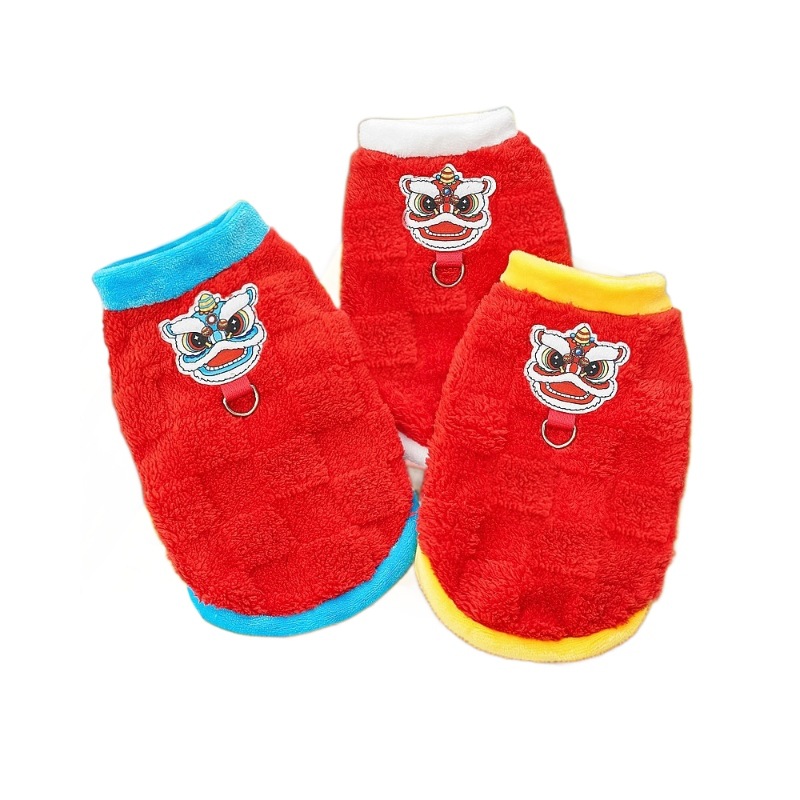 Ropa de mascotas de Año Nuevo gato otoño invierno gato sin pelo más peluche despertar león oro perro perro oro gato ropa de artículos para perros
