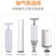 Huayin food vacuum compression bag grain vacuum bag vacuum seal suction bag cooked food preservation bag packaging bag