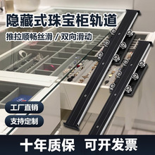 �錚չʾ���Ҹ���܉�[��ʽ�X�Ͻ��[���p�S���е�ƽ�Ƴ�������܉��