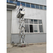 Һ����ʽ�����O�� ��yʽ�߿����I����ƽ̨܇ ����ʽ���B�����C